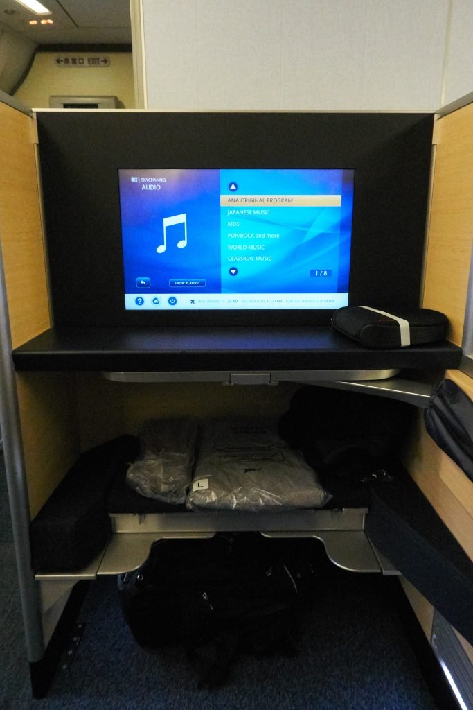 ANA First Class - Entertainment system